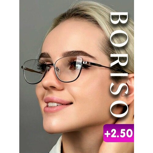 ������ ������ ���� ��� ������ ������������� ������� � ���������� + 2.5 ����