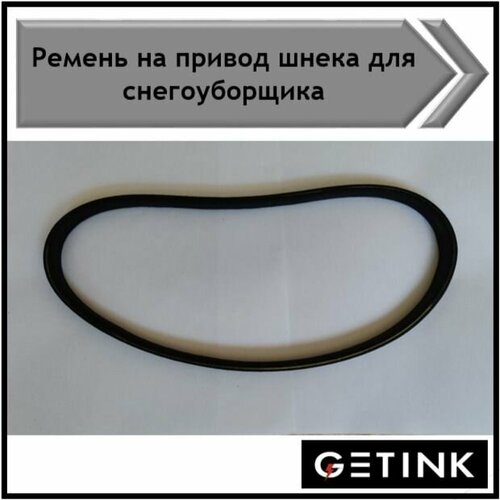 ������ ������ ������ ������� ����� ��� �������������� GETINK ����