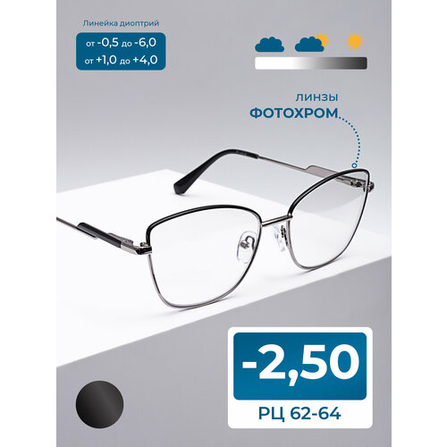 ������ ������ ���� ��������� ������� � ������� �� ������ ����� (-2.50) GLODIATR 2138 C1, ��������, UV-400, BLUE BLOCKER, ���� ������, ��� �������, �� 62-64 ����