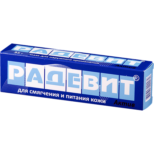 ������ ������ ������� ����� ����, 35 � ����