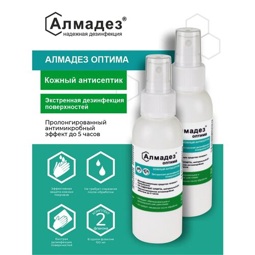 ������ ������ ������� ������ ���������� �������-������, 100 ��, 7000 �, 2 ��., ��� ������: ����� ����