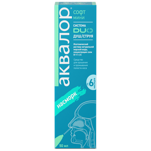 ������ ������ ������� ���� ������� Duo  ���/�����, 50 �� ����