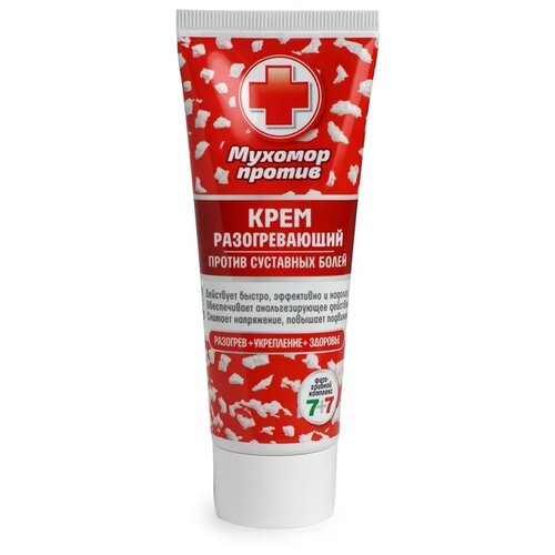 ������ ������ ���� ������� ������ ���� �������������, 75 �, 75 �� ����