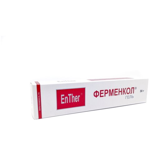      EnTher, 30 , 30    -     , -,   