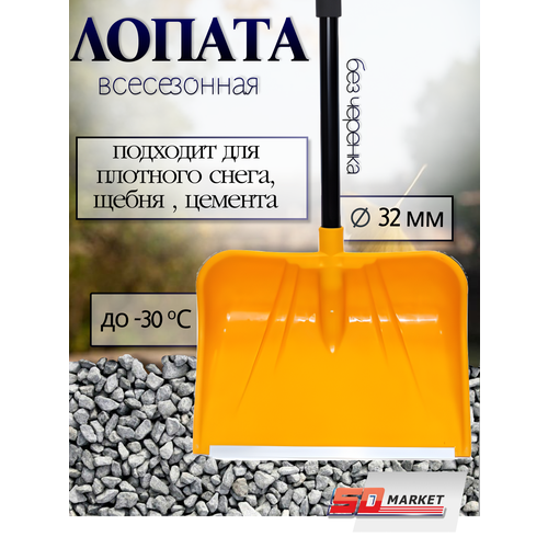 ������ ������ ������ �������� ��� ������ ����� 32*42 �� , d=32�� ������� �������� PROTEX ����