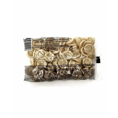 ������ ������ ����������� ��������� (������ 2), 100 ��. ����