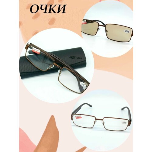 ������ ������ �������� ���� �������� +2.00 PD 66-68 ���������� � �������� ����