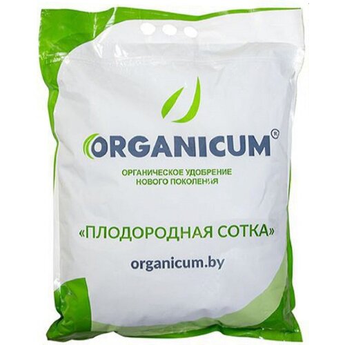    ORGANICUM  5    -     , -,   