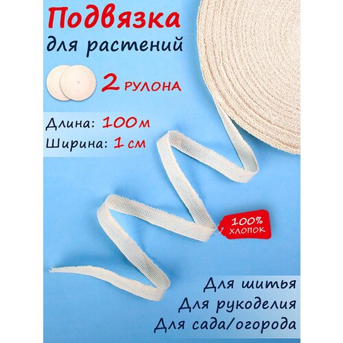 ������ ������ �������� ��������, ������ ��� ��������� ������ 10 �� ����� 100 � ����