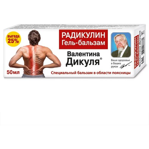 ������ ������ ��������� ����-������� ��������� ������, 50 ��, 67 �, 1 ��. ����