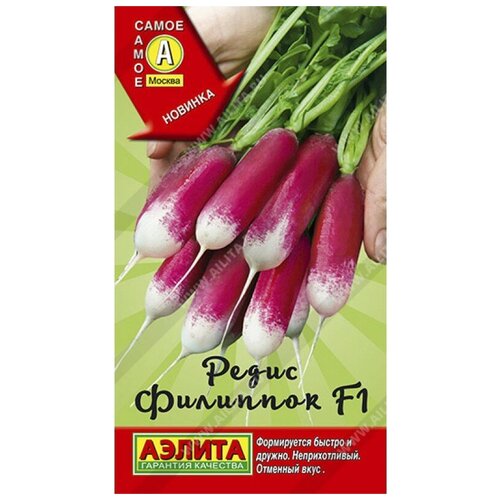 ������ ������ ������. ����� 