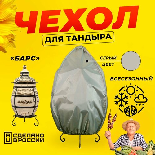 ������ ������ ����� ��� ������� ���� (�������������) / ����� ���� / ������������ / �������� ����