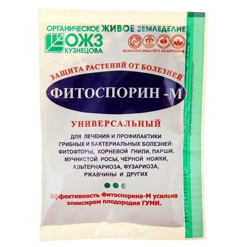 ������ ������ ����������� �� ������������� � ������� �������� �������� ���, ����������-�, 30 � (3 ��) ����