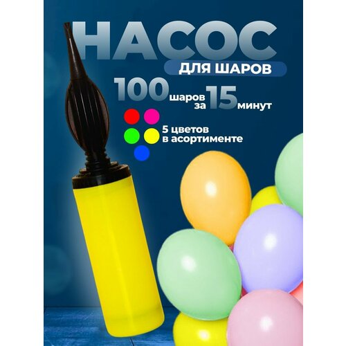 ������ ������ ����� ��� ��������� ������� 