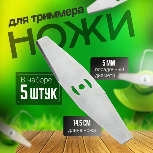 ������ ������ ���/���� ��� ��������, �������� ��� �������� - 5 �� ����