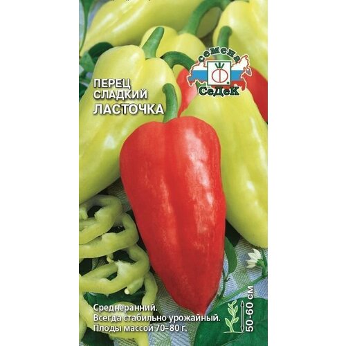 ������ ������ ������ ����� �������� 0.2� (5-7��) (�����) ����