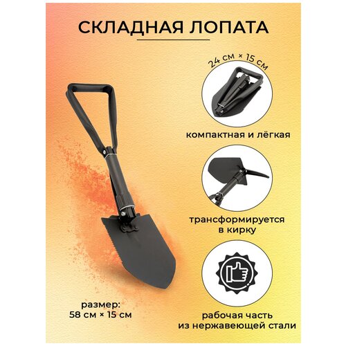 ������ ������ ������ �������� �������� �������������, 583 �� ����