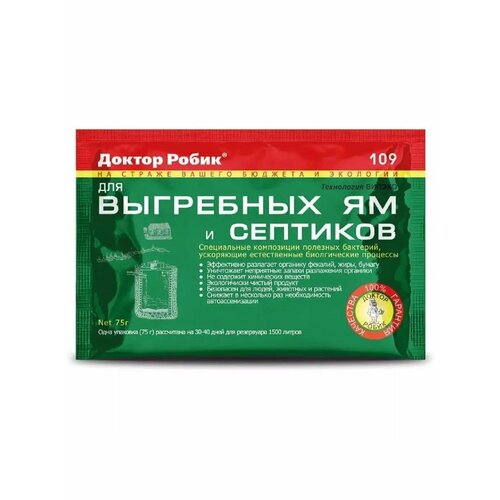 ������ ������ �������� ��� ��������� �� � �������� ����