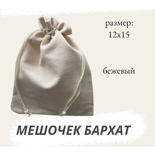 ������ ������ ������� ��������� 12�15 �� ��� �������� ������� ����