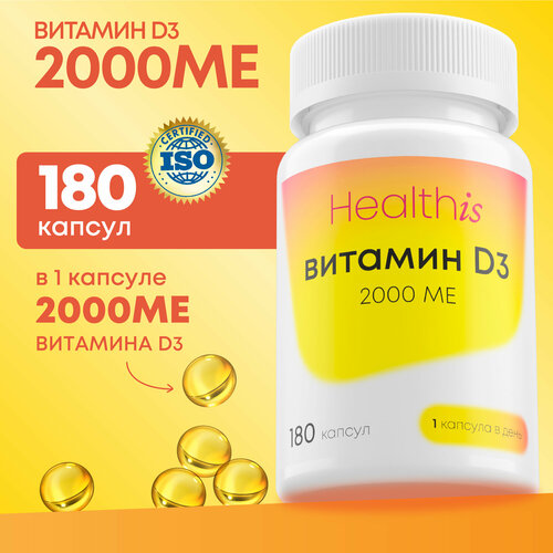 ������ ������ ������� �3 2000 ��, D3, ��� � 3 ��� ���������� ����