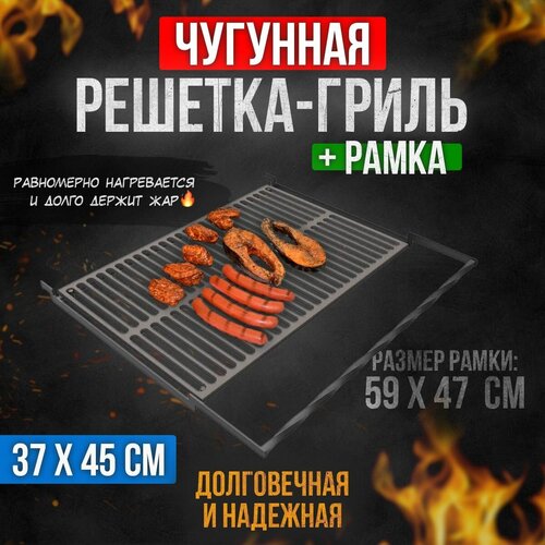 ������ ������ ������� �������� ������� ��� ����� � ����� 450 � 370 ��. ����