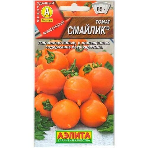 ������ ������ ����� ������� 0.2� ����