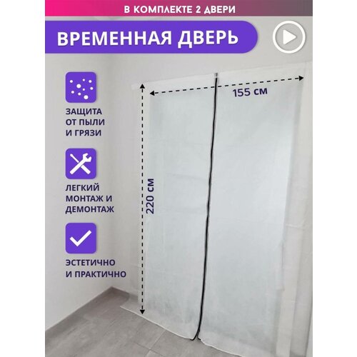 ������ ������ ����� �������� ������������ 2 �� ����