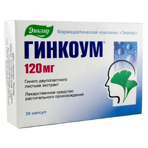 ������ ������ ������� ����., 120 ��, 30 ��. ����