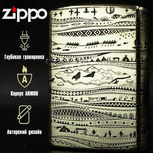    Zippo Armor   Aurora   -     , -,   