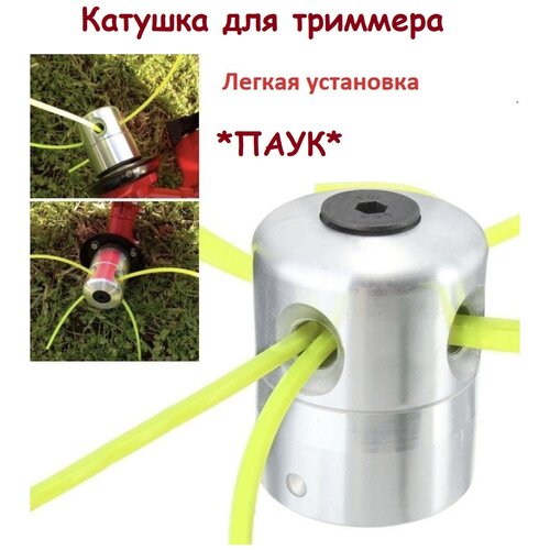 ������ ������ ������� ��� �������� 