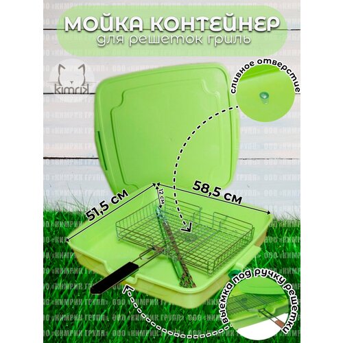 ������ ������ ��������� �����-����� 