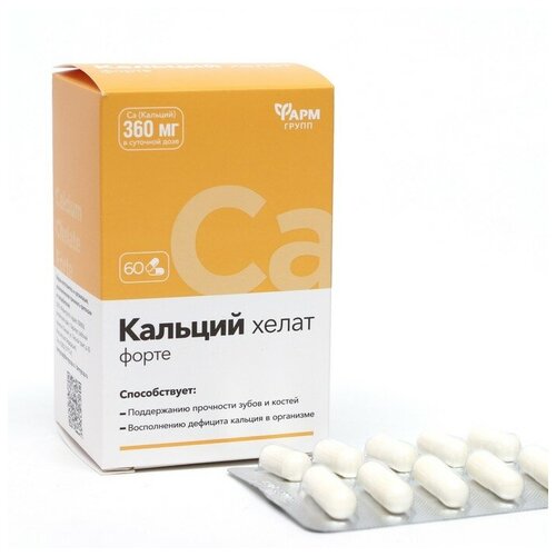 ������ ������ ������� ����� ����� ��������� �60 ����