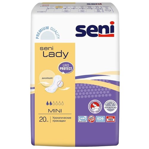 ������ ������ ��������� ������������� ������� SENI LADY mini 20 ��. ����