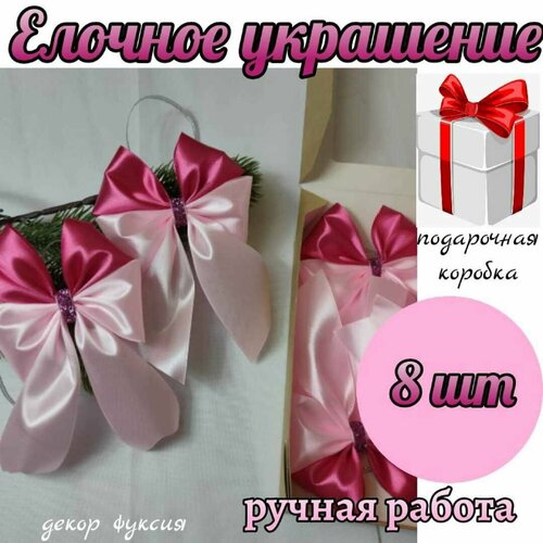 ������ ������ ������� ���������, ����� ������� �� ���� 8 ��, ����������� ����