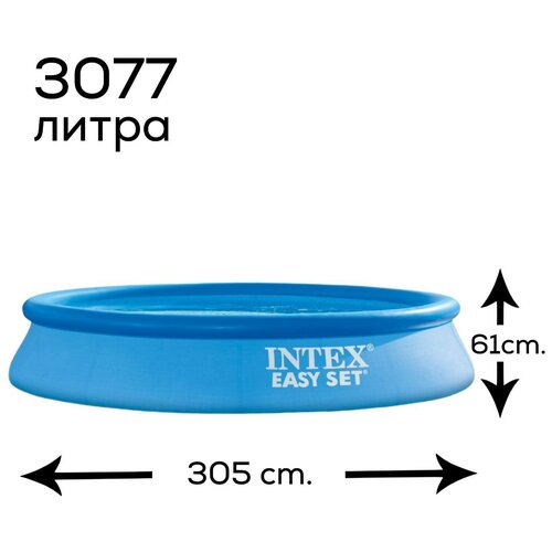     Intex Easy Set, 305  61 ,  6 , 3077 