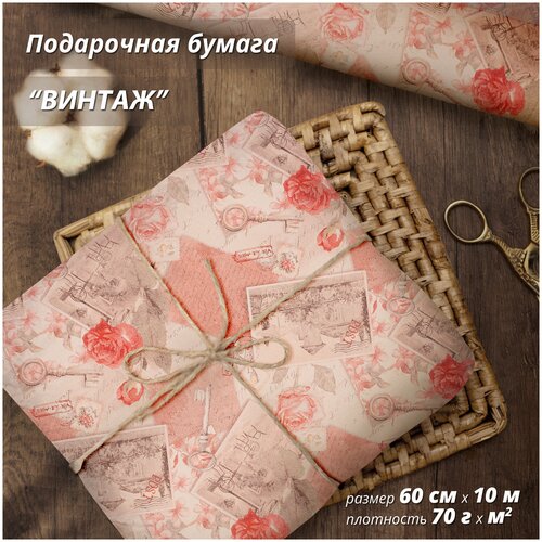 ������ ������ ���������� ����������� ������ 