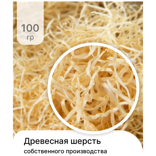 ������ ������ ��������� ������, ����������� ���������, ����������� ��� �������� 100�� ����