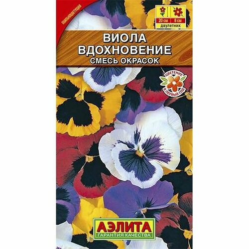 ������ ������ ������ ����� �����������, ����� ��. (������) 0,1� ����