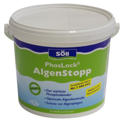  PhosLock Algenstopp 2,5  -        -     , -,   