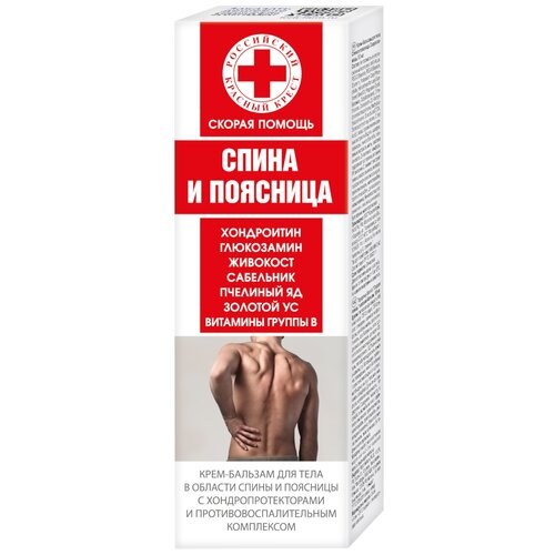 ������ ������ ������ ������ ����� � �������� ����-������� �/����, 100 ��, 121 �, 1 ��., 1 ��. ����