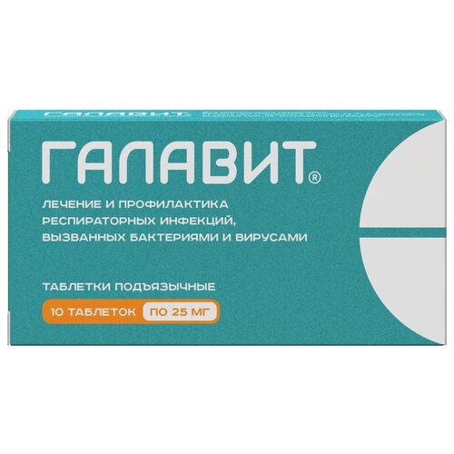 ������ ������ ������� ���. ��������., 25 ��, 10 ��. ����