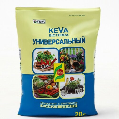   KEVA BIOTERRA , 20    -     , -,   