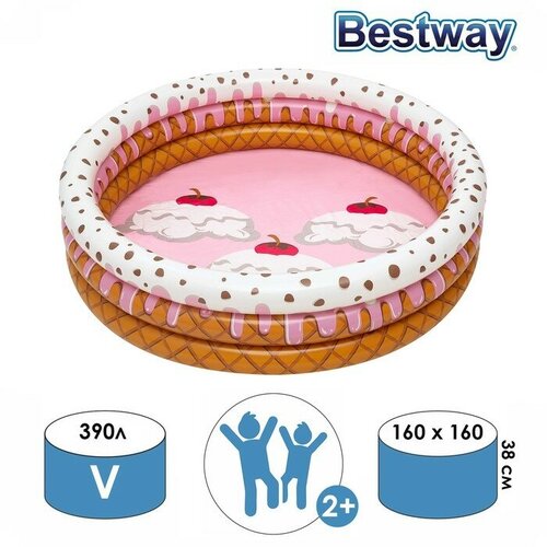    Sundae Funday, 160 x 160  38 , 51144 Bestway   -     , -,   