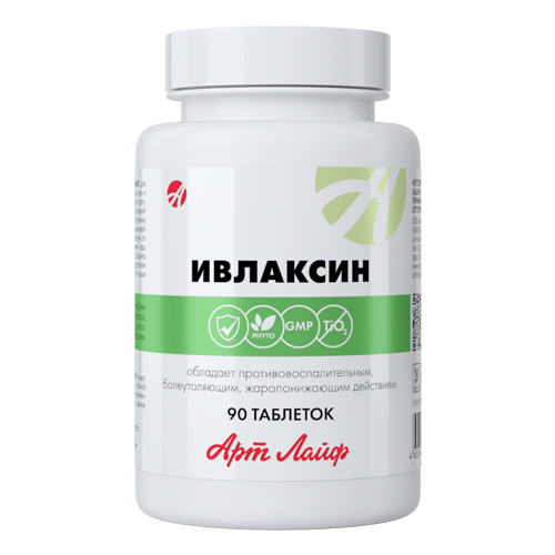 ������ ������ �������� ���., 200 ��, 60 �, 90 ��. ����