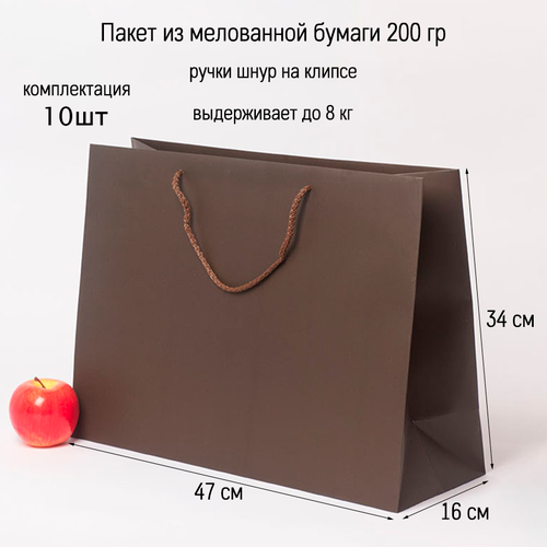 ������ ������ ����� 47�34�16 ���������� ������� - 10��. ����