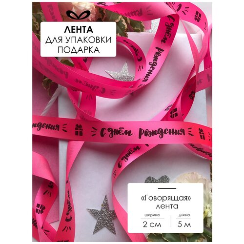 ������ ������ ����� �����������, ���� ��� �������, � �������� 