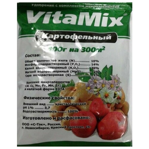      100 VitaMix   -     , -,   