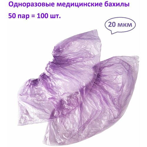 ������ ������ ������ ����������� �������������� ���������� 50 ��� ��������� ������ ����