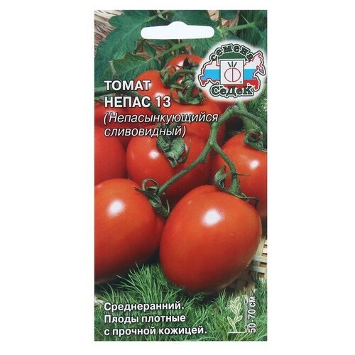 ������ ������ ������ ����� ����� 13, 0,1 � ����