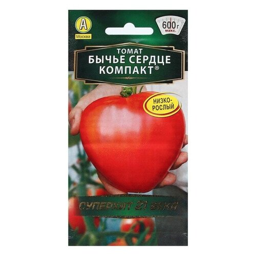 ������ ������ ����� ����������� � ����������� ����� ������ ������� 20 ��. ����� ����